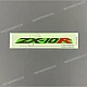 Kawasaki NINJA ZX-10R Autocollant de coque arrière ZX-10R OEM 560520570