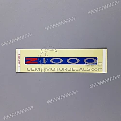 Copertura posteriore Z1000 emblema