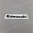 Tanksticker