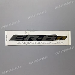 Adesivo pannello laterale