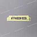 Voorspatbord sticker
