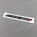Zijpaneel sticker