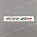 Side cowling decal