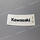 Kawasaki-560521164 Kawasaki-560521164