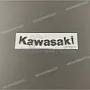 Kraftstofftankabdeckung KAWASAKI Emblem