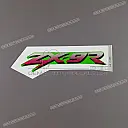 Oberer Verkleidungs-Emblem ZX-9R