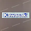 Kawasaki Logo Aufkleber für Kraftstofftank