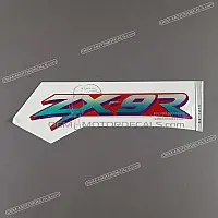 KAWASAKI Oberer Verkleidungs-Emblem für ZX-9R 56052-1215