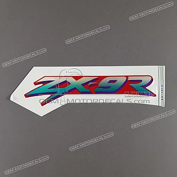 Autocollant de carénage supérieur avant