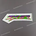 Autocollant de carénage supérieur ZX-6R