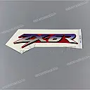 Naklejka na górną owiewkę ZX-6R