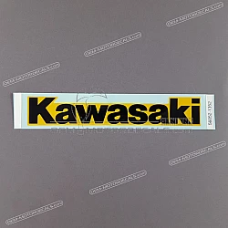 Tanksticker
