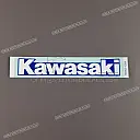 Emblemat KAWASAKI na zbiornik paliwa