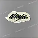 Seat cover Ninja logo decal