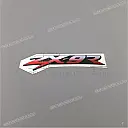 Pegatina de carenado inferior ZX-9R