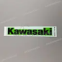 KAWASAKI Emblem für Kraftstofftank