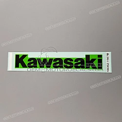 Tanksticker