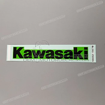 Emblème KAWASAKI pour réservoir KAWASAKI