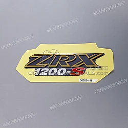 Pegatina para panel lateral