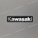 Emblema delantero Kawasaki