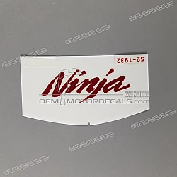 Tail cowl decal