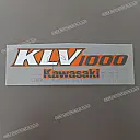 Zijkap sticker ZX-6, rechterkant