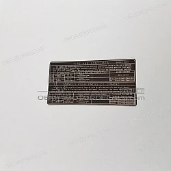 Etiqueta de precaución, Carga de neumáticos