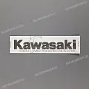 Autocollant lettrage Kawasaki pour réservoir