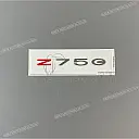 Emblème de coque arrière Z750