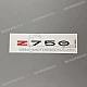 Adesivo codino Kawasaki Z750 Nome modello Grafica OEM 56054-0045
