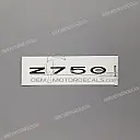 Naklejka ogona Z750