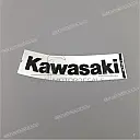 Pegatina del logo Kawasaki para depósito de combustible, lado izquierdo