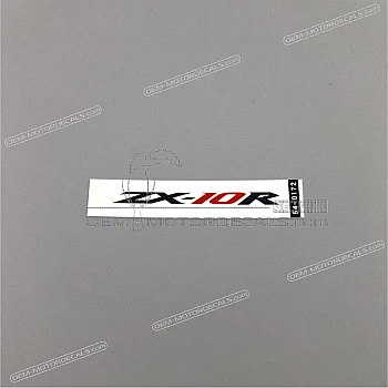 Tail cowl decal