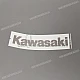 Adesivo Logo Serbatoio Kawasaki Ninja ZX-6R Lato Sinistro OEM 560540278
