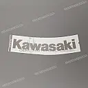 Kawasaki Ninja tanksticker, rechterkant