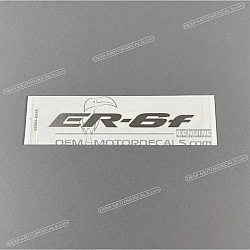 Pegatina para panel lateral