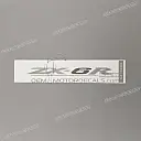 Achterkuip ZX-6R sticker