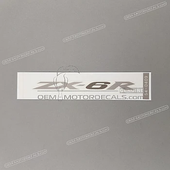 Heckverkleidung Aufkleber