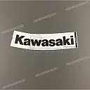 Naklejka KAWASAKI na zbiornik paliwa, lewa strona