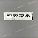 Tail cowl Z750 decal, left side