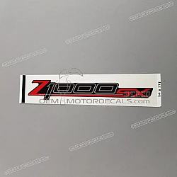 Side cowling decal