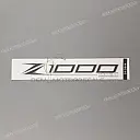 Tail cover Z1000 mark