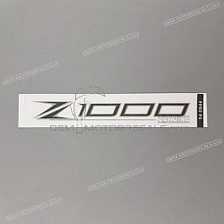 Tail cowl decal