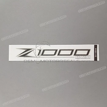 Tail cowl decal