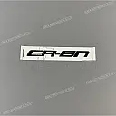 Side cowling decal