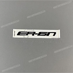 Seitenverkleidung Aufkleber