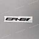 Side cowling decal