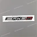 Autocollant de couverture de réservoir