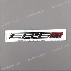 Tankverkleidung Aufkleber