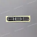 ABS-Emblem Vorderradkotflügel